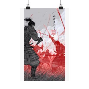 Samurai Battle Matte Poster — Japanese Warrior Art Print