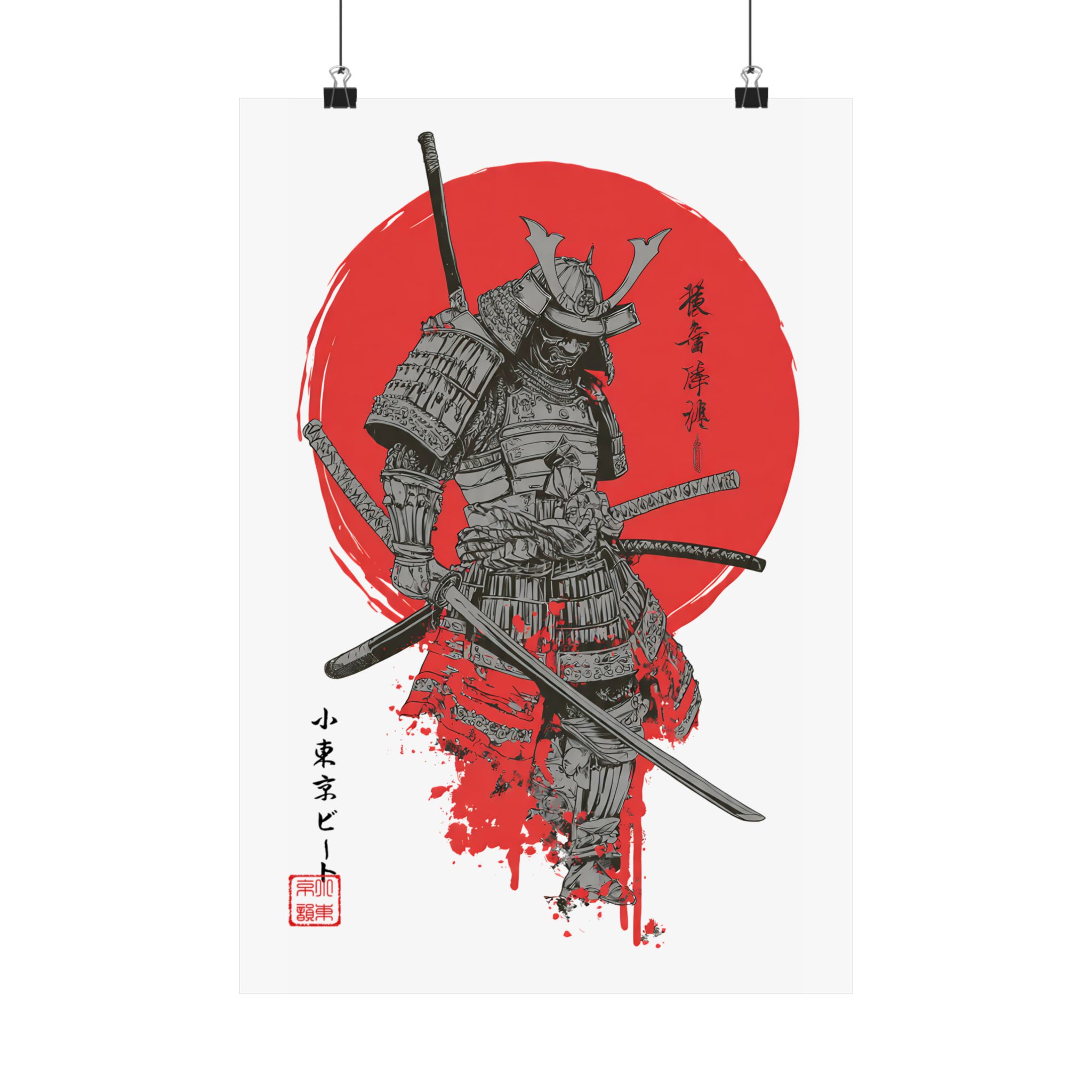 Samurai Poster — Matte Vertical Japanese Warrior Art with Red Sun - Image 6