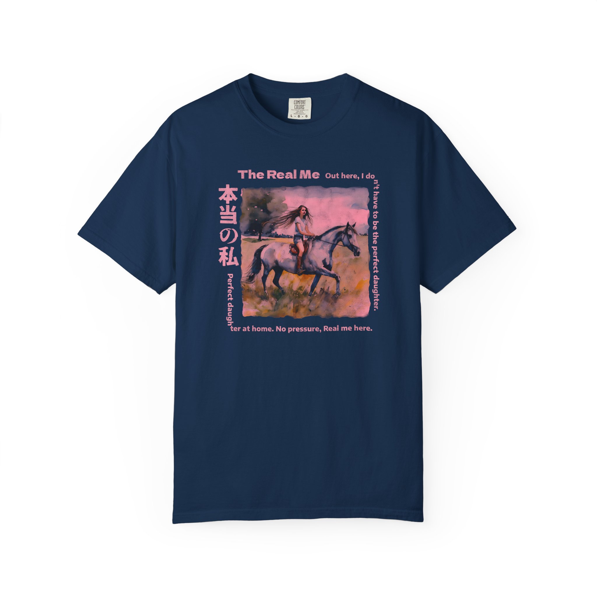 Real Me Japanese Text Artistic T-Shirt, Horse Lover Gift for Girls, Unisex Tee, Garment-Dyed Shirt, t0 - Image 13