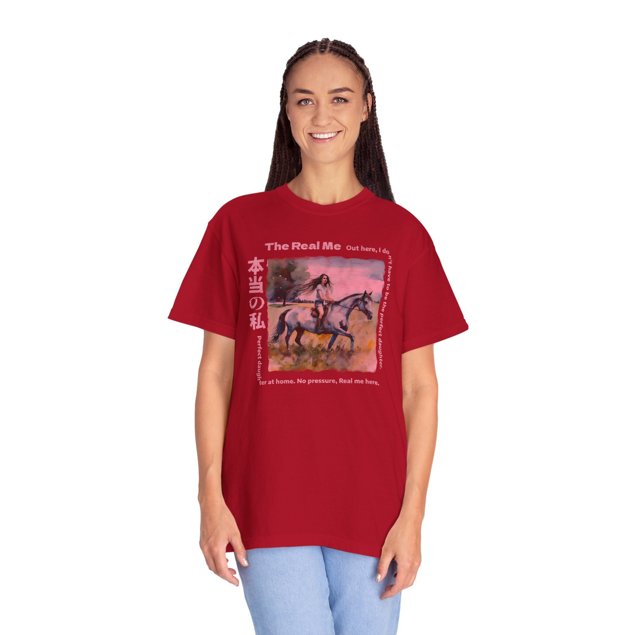 Real Me Japanese Text Artistic T-Shirt, Horse Lover Gift for Girls, Unisex Tee, Garment-Dyed Shirt, t0 - Image 2