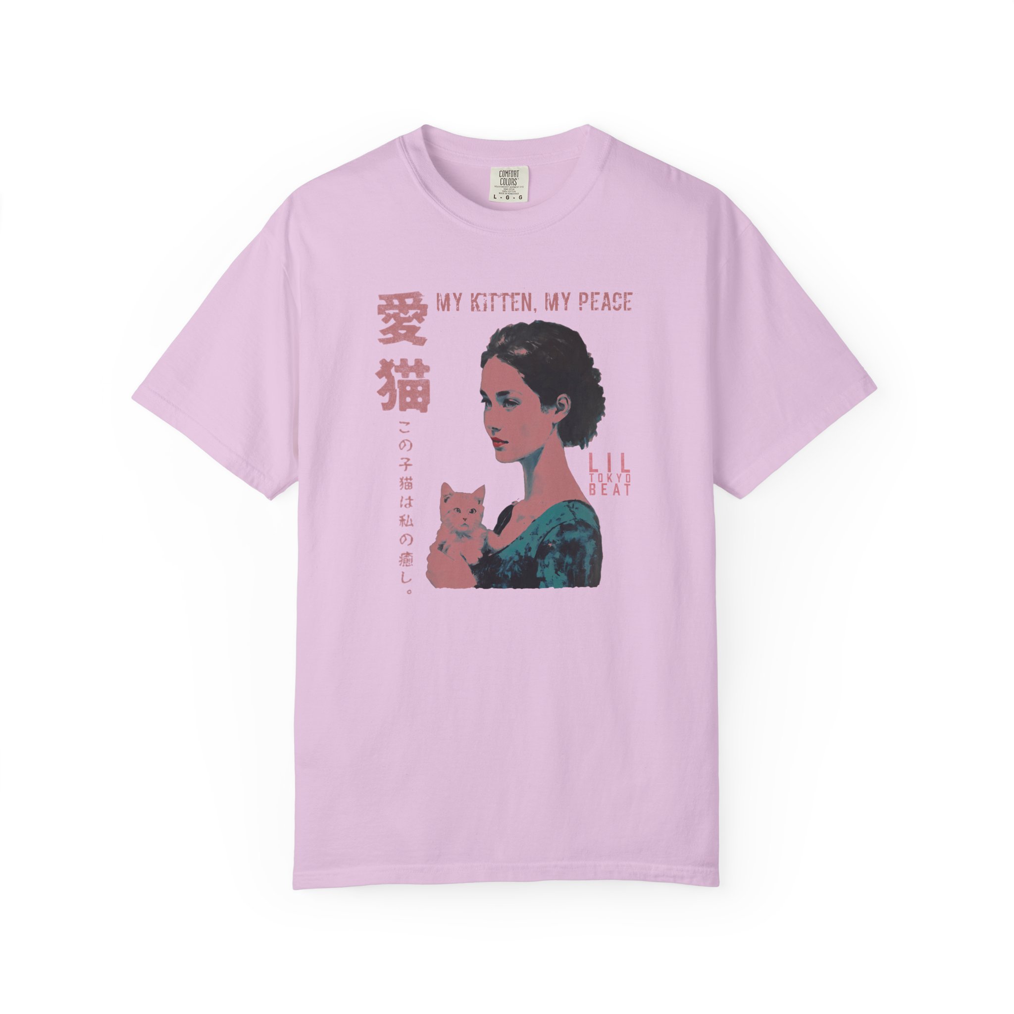 Cat Therapy Unisex Garment-Dyed T-shirt, Peace of Mind Tee, Cat Lover Gift, Mental Health Shirt, Healing Kitten Top, t7 - Image 17