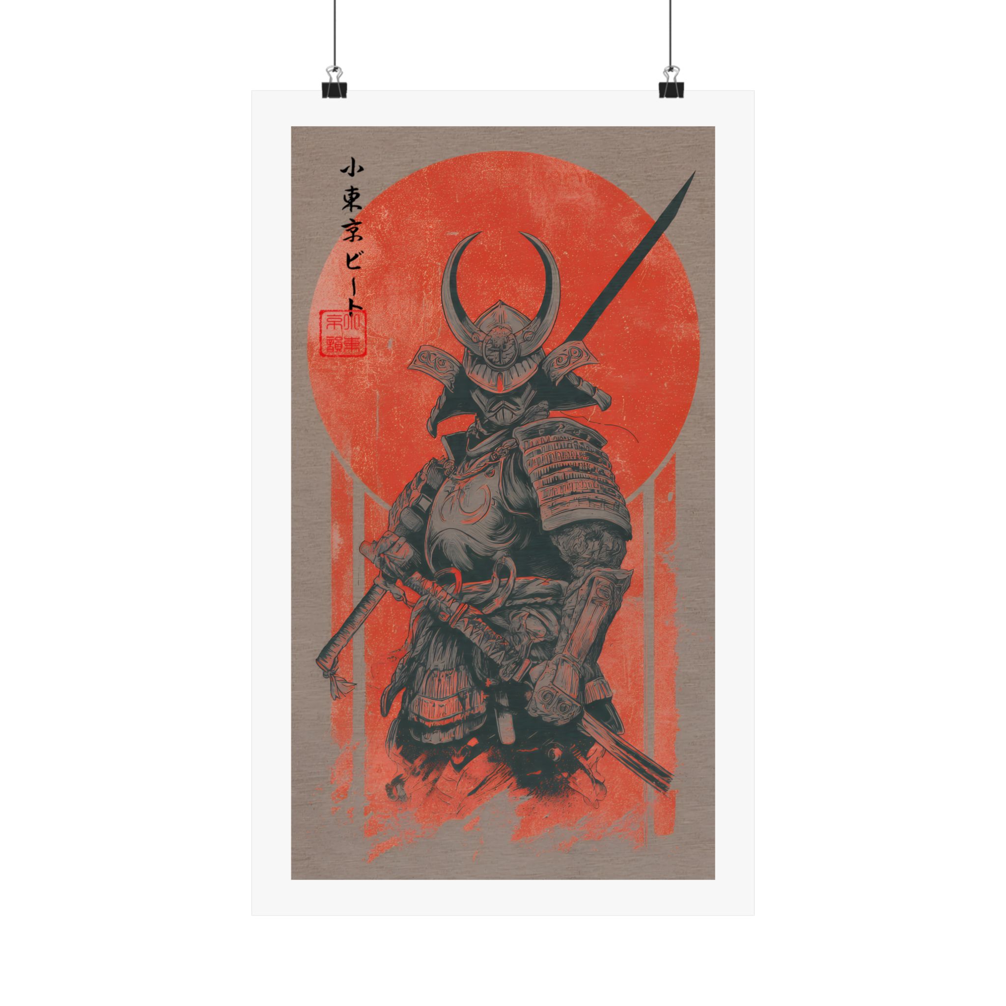 Crimson Samurai Warrior Poster — Japanese Red Sun Samurai Wall Art - Image 7