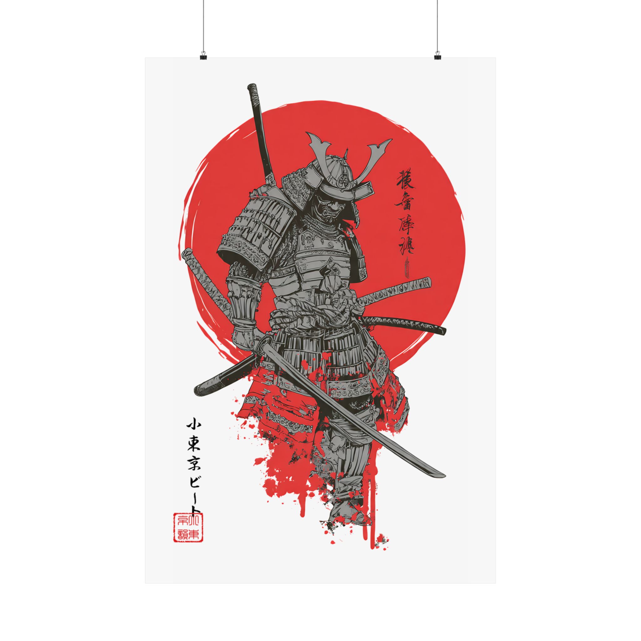 Samurai Poster — Matte Vertical Japanese Warrior Art with Red Sun - Image 15