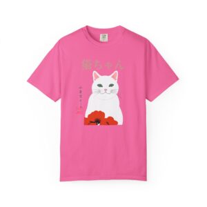 Kawaii Japanese Cute Cat Graphic T-Shirt, Comfortable Cotton Tee, Unisex Pet Lover Top, Gift for Cat Lovers, Casual Everyday Wear, t7