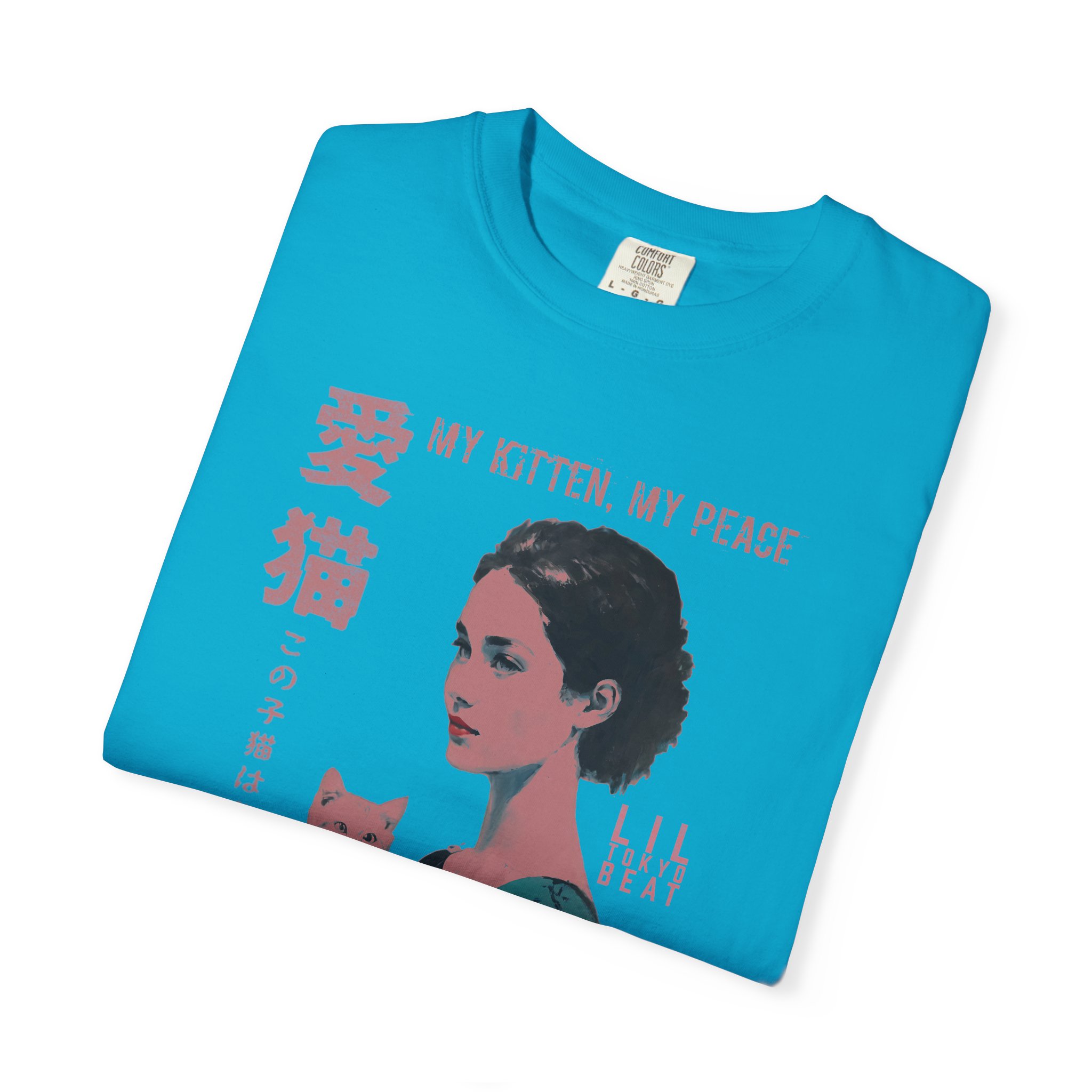 Cat Therapy Unisex Garment-Dyed T-shirt, Peace of Mind Tee, Cat Lover Gift, Mental Health Shirt, Healing Kitten Top, t7 - Image 13