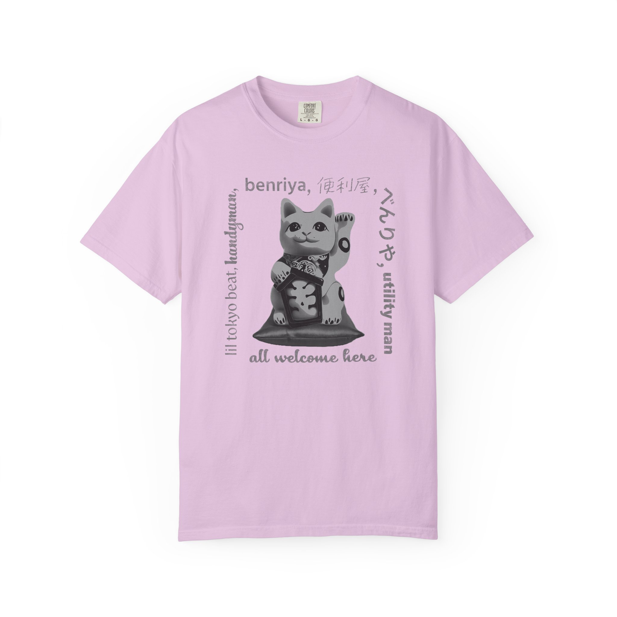 Lucky Cat Unisex T-shirt, Maneki-neko Utilityman Job Tee, Still for Fun, Funny, Benriya, Welcome Cat Shirt, Gift for Cat Lovers, t7 - Image 10