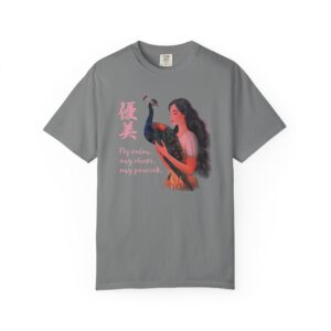 Peacock Artistic Graphic Tee, My Calm My Chaos Unisex Garment-Dyed T-shirt, Women's Gen Z Fashion, Bold Tee Shirt, Graphic Art Tee, t0