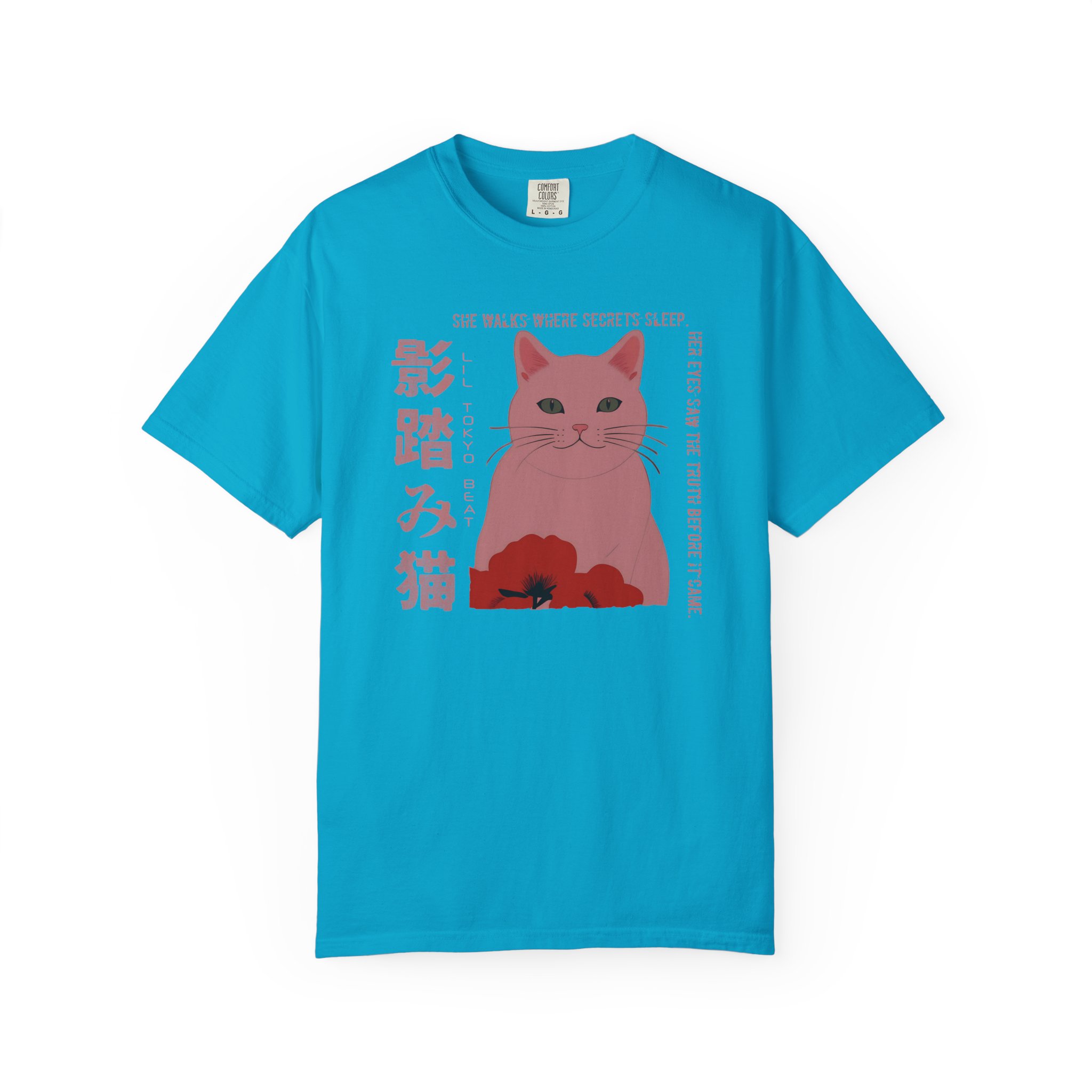 Shadow Cat & Poppies Graphic Tee | Aesthetic Japanese Streetwear, Unisex Shirt, Garment-Dyed Tshirt, Trendy Cat Lover Gift, Minimalist, t0 - Image 11