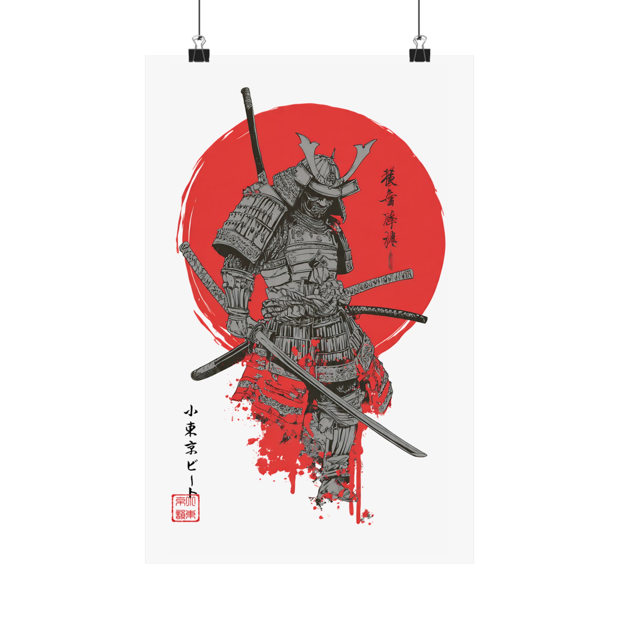 Samurai Poster — Matte Vertical Japanese Warrior Art with Red Sun - Image 4