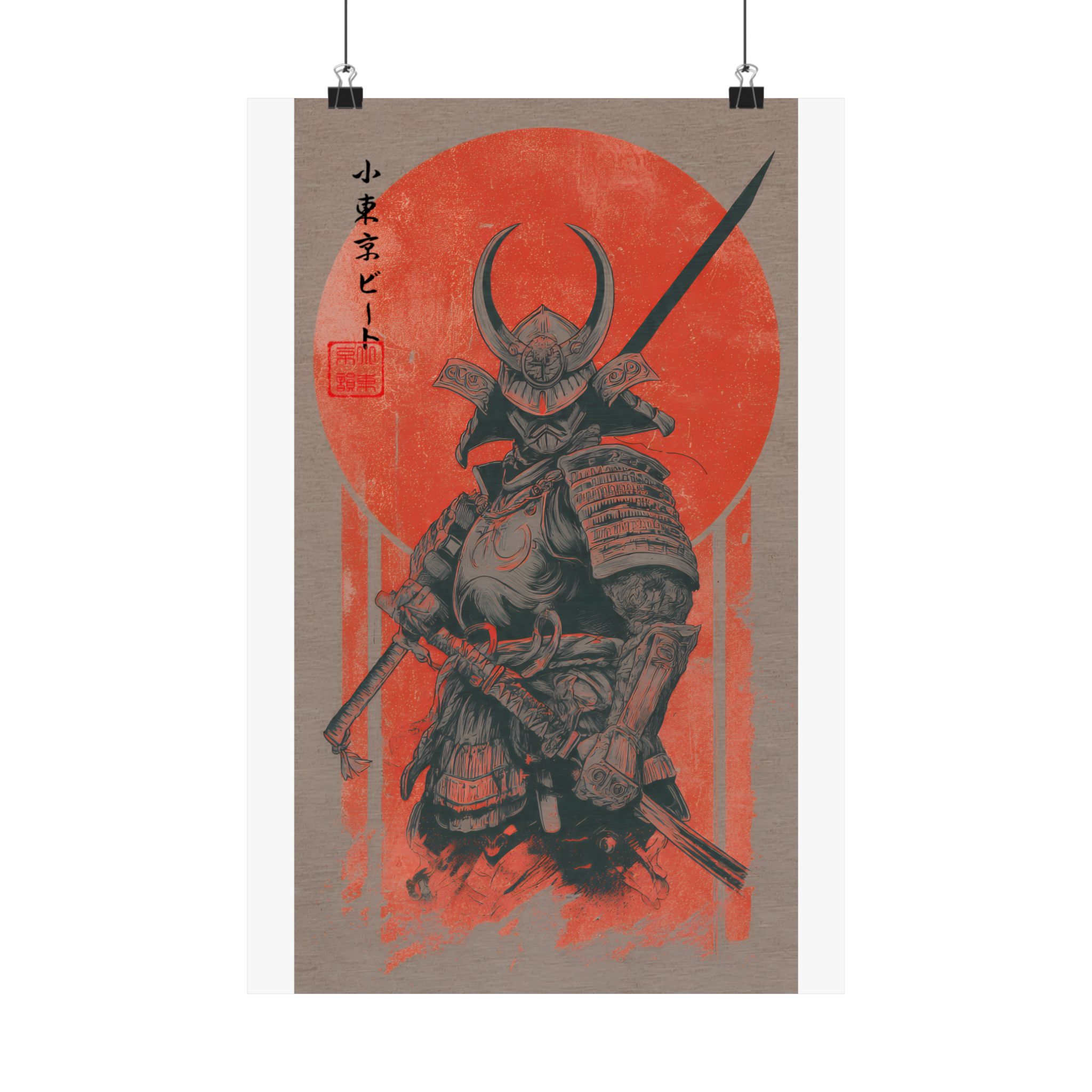 Crimson Samurai Warrior Poster — Japanese Red Sun Samurai Wall Art - Image 5