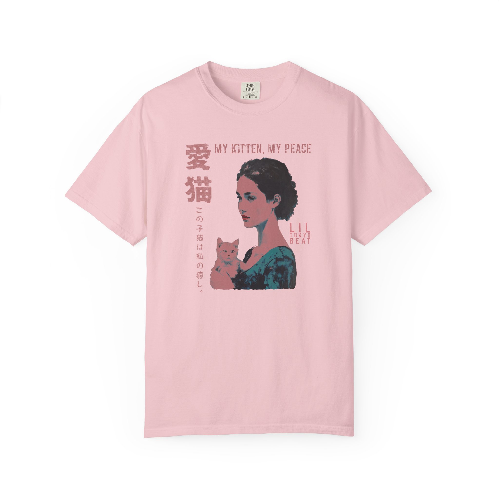 Cat Therapy Unisex Garment-Dyed T-shirt, Peace of Mind Tee, Cat Lover Gift, Mental Health Shirt, Healing Kitten Top, t7 - Image 6