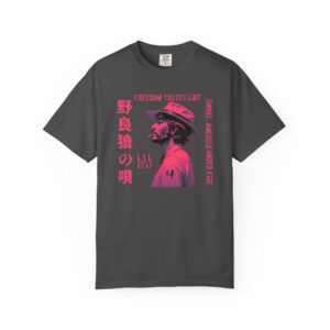 Japanese Streetwear Graphic Tee | Cool Guy Smoking with Tokyo Beat Vibes, Unisex Tee, Hipster Shirt, Trendy Urban Top, Fashionable Tokyo t0