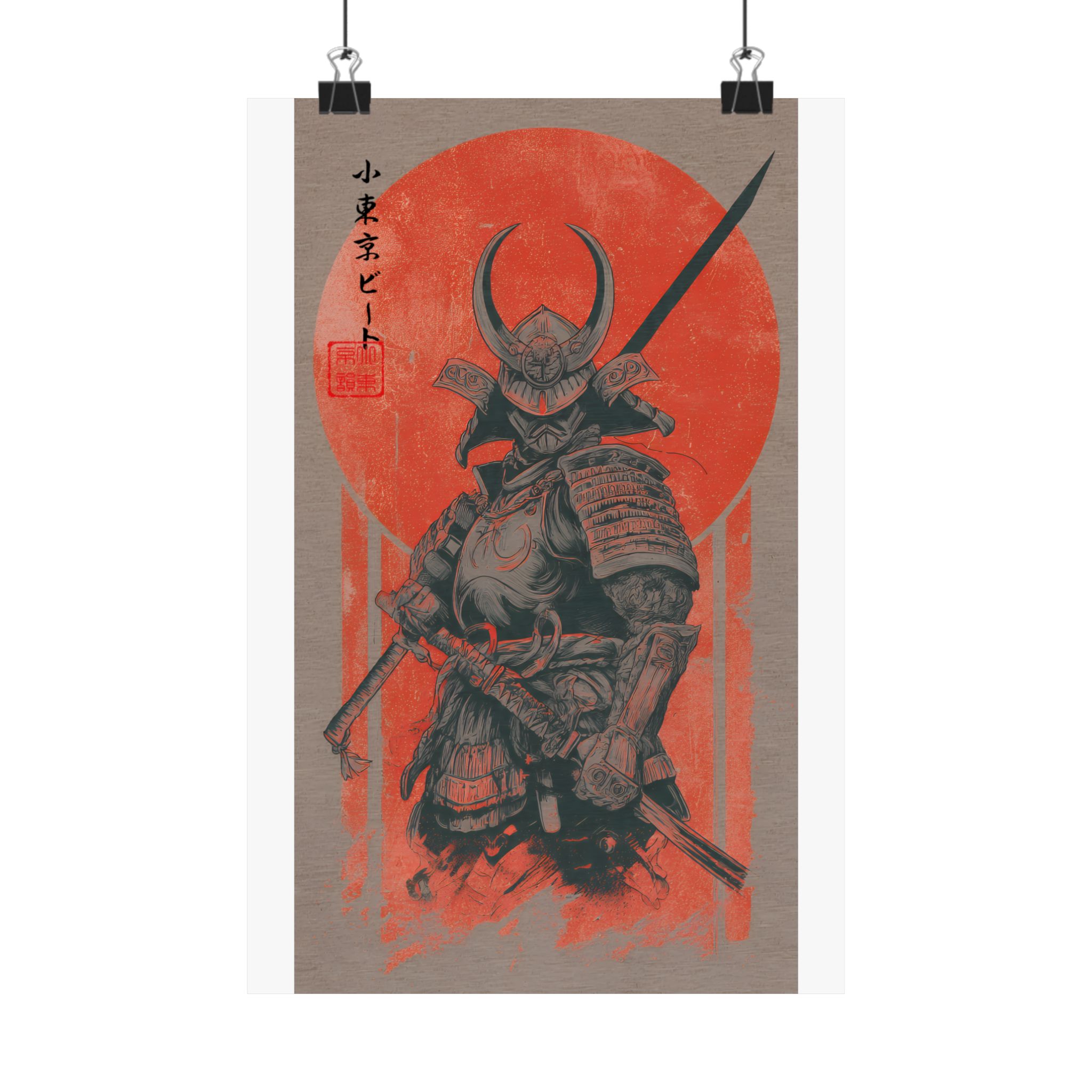 Crimson Samurai Warrior Poster — Japanese Red Sun Samurai Wall Art