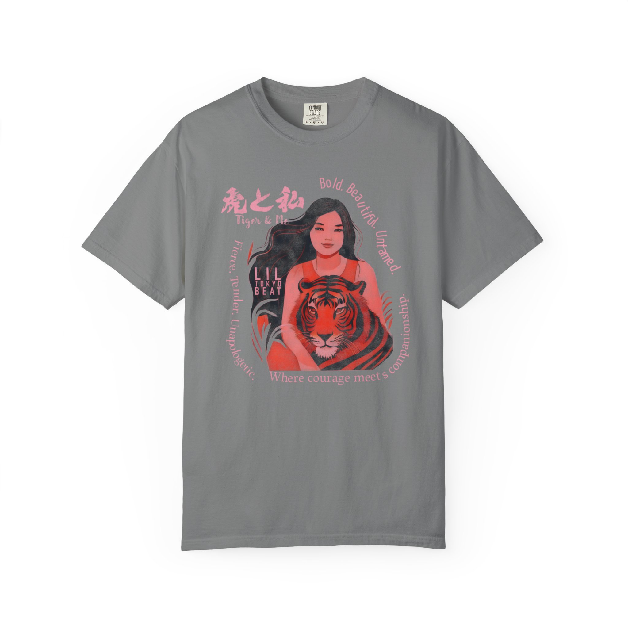 Tiger & Me T-Shirt - Fierce Tender Unapologetic Tee, Wild Animal Lover Graphic Shirt, t0 - Image 3