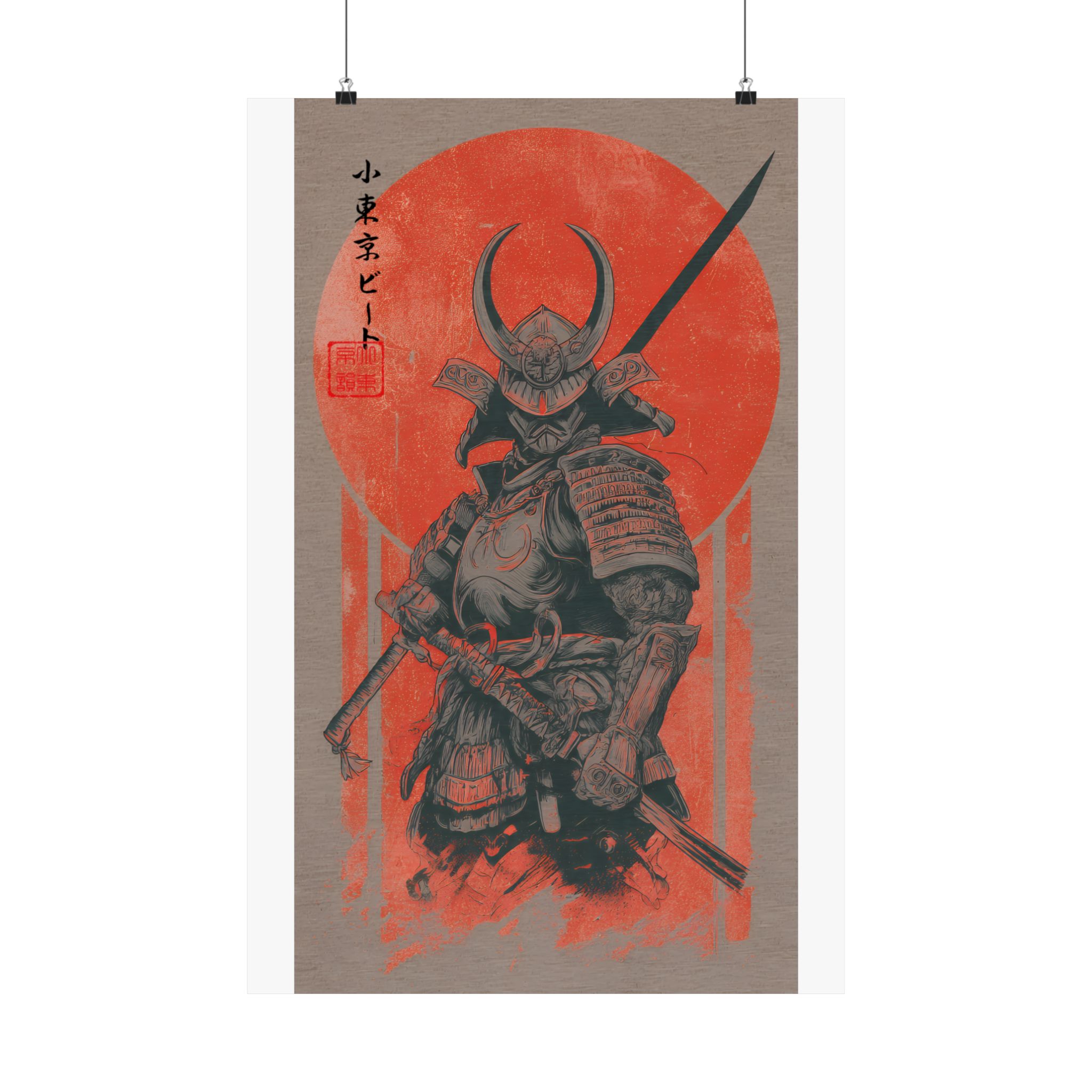 Crimson Samurai Warrior Poster — Japanese Red Sun Samurai Wall Art - Image 10