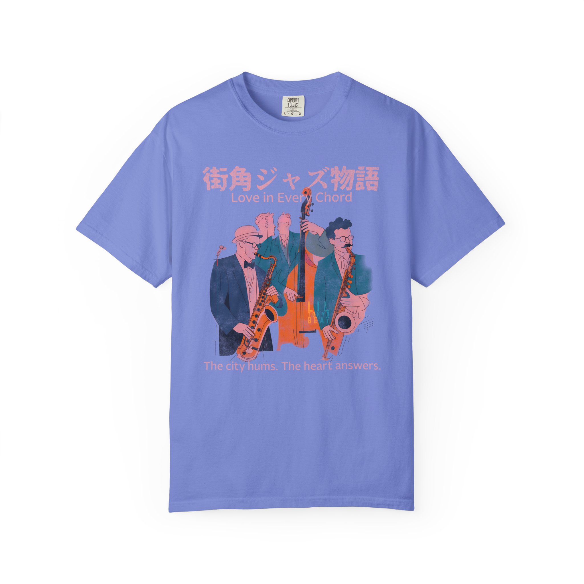 Jazz-Inspired Unisex T-Shirt - Love in Every Chord, Music Apparel, Gift for Musicians, Casual Wear, Art Tee - Image 8