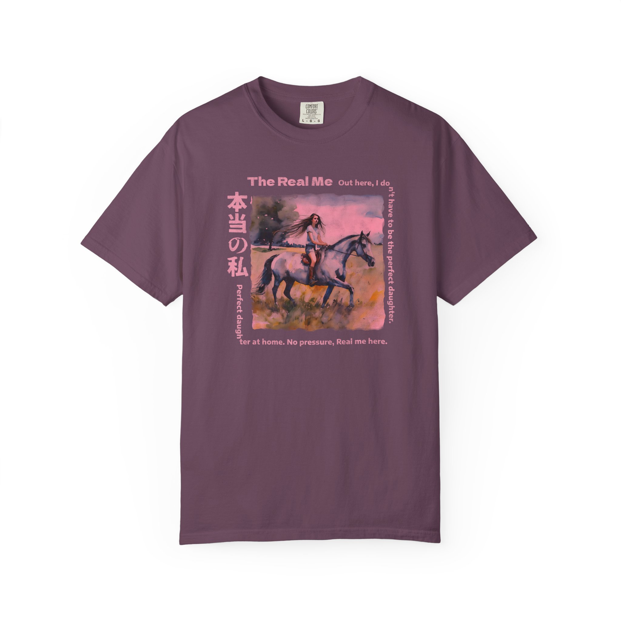 Real Me Japanese Text Artistic T-Shirt, Horse Lover Gift for Girls, Unisex Tee, Garment-Dyed Shirt, t0 - Image 12