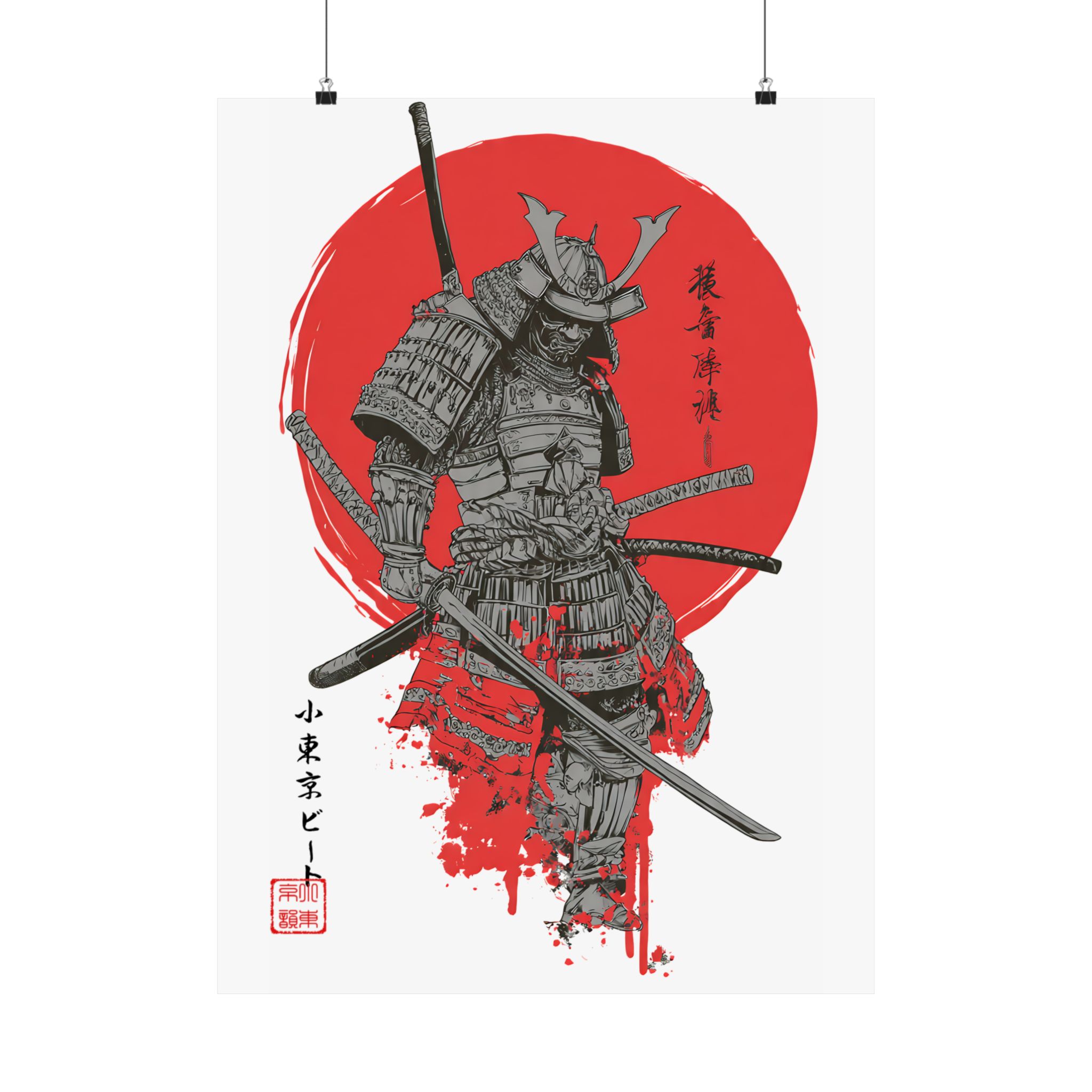 Samurai Poster — Matte Vertical Japanese Warrior Art with Red Sun - Image 11