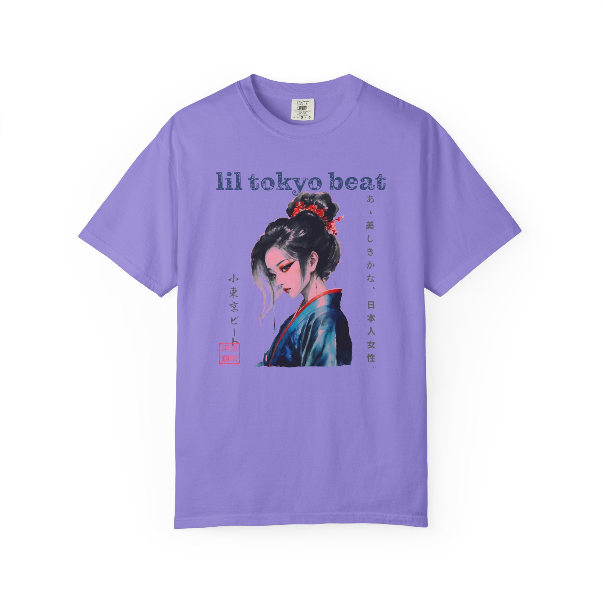 Japanese Elegance Kimono Art T-Shirt | Traditional Portrait Cultural Streetwear Tee - Image 9