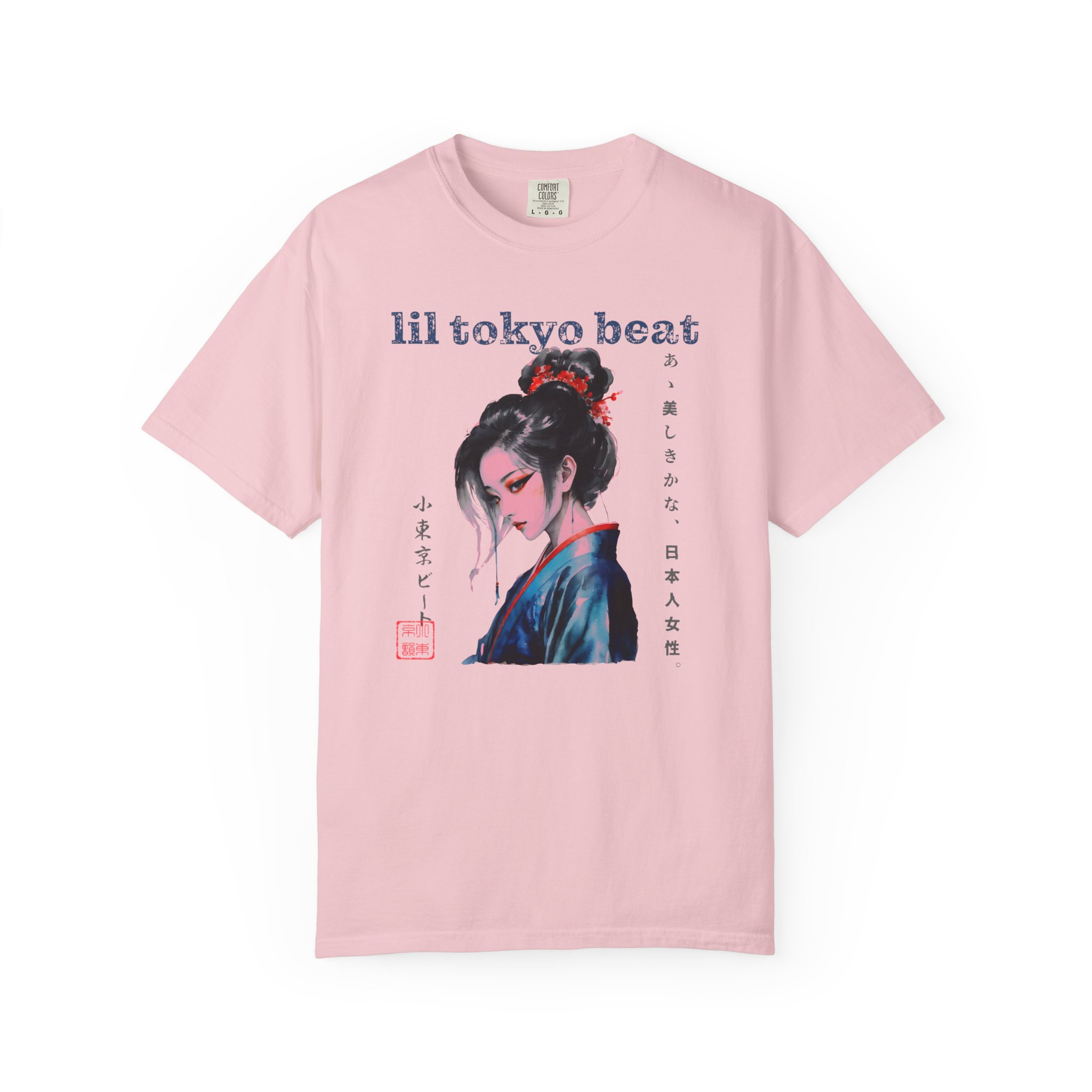 Japanese Elegance Kimono Art T-Shirt | Traditional Portrait Cultural Streetwear Tee - Image 6