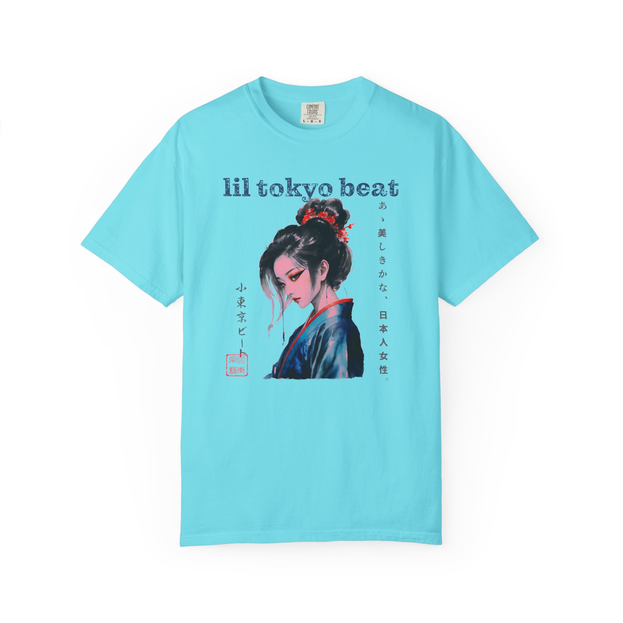 Japanese Elegance Kimono Art T-Shirt | Traditional Portrait Cultural Streetwear Tee - Image 10