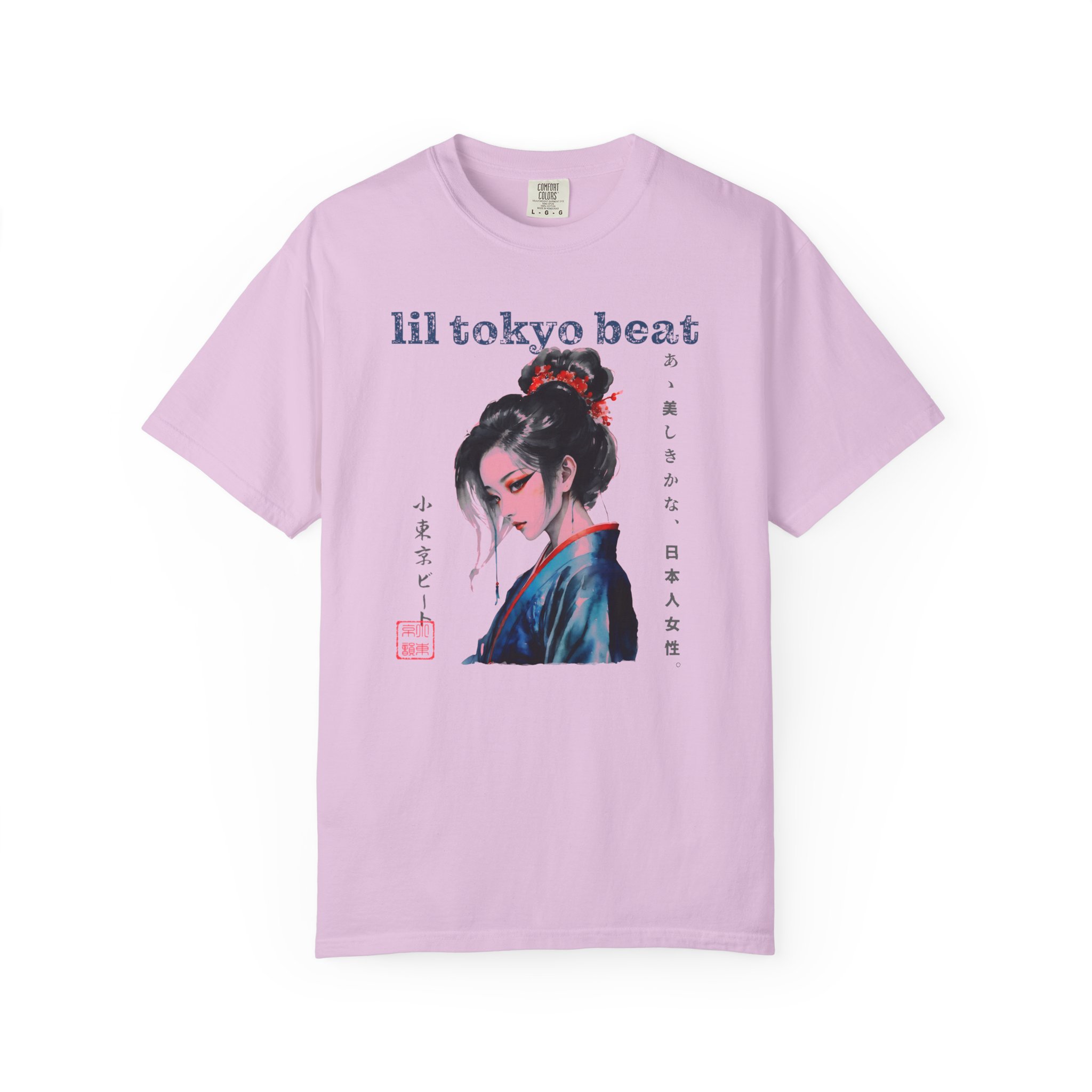 Japanese Elegance Kimono Art T-Shirt | Traditional Portrait Cultural Streetwear Tee - Image 5
