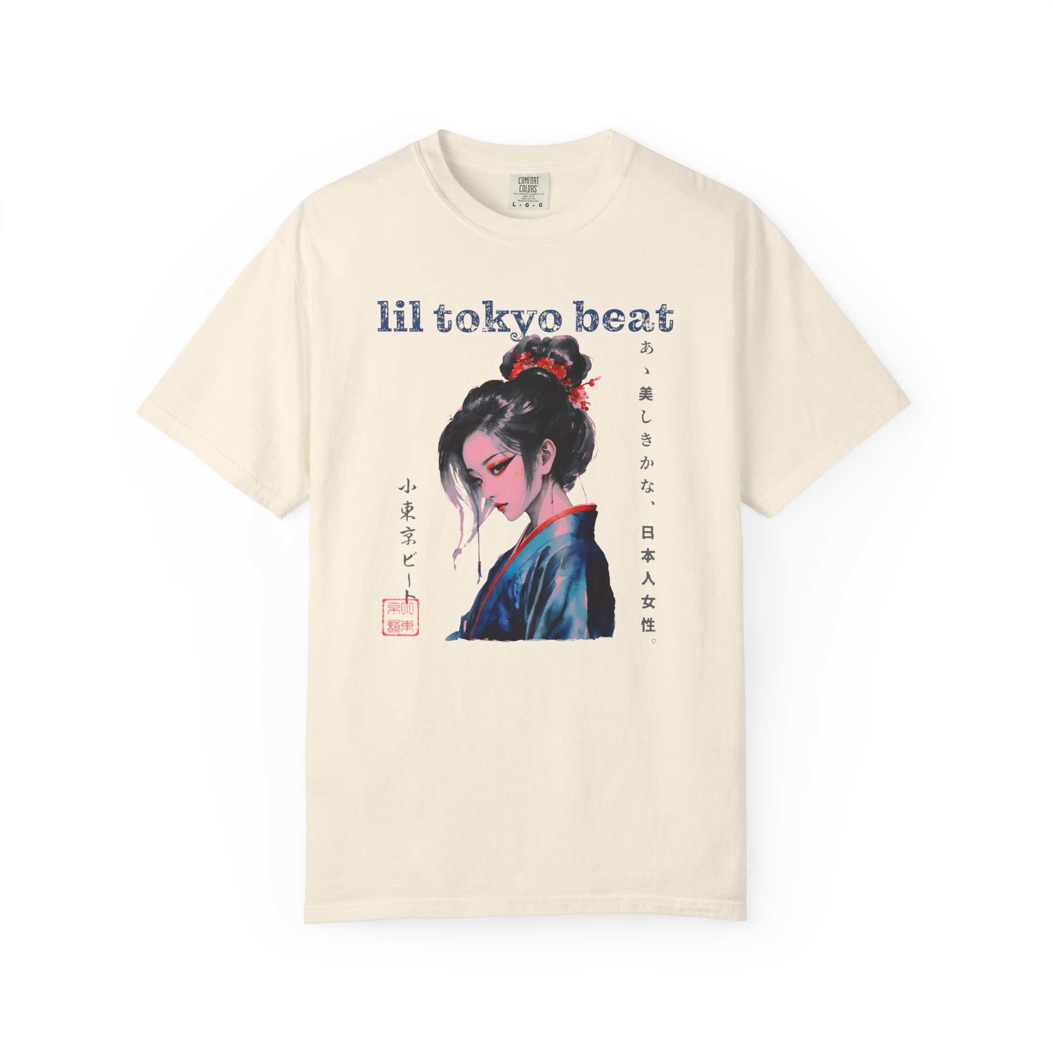 Japanese Elegance Kimono Art T-Shirt | Traditional Portrait Cultural Streetwear Tee - Image 15
