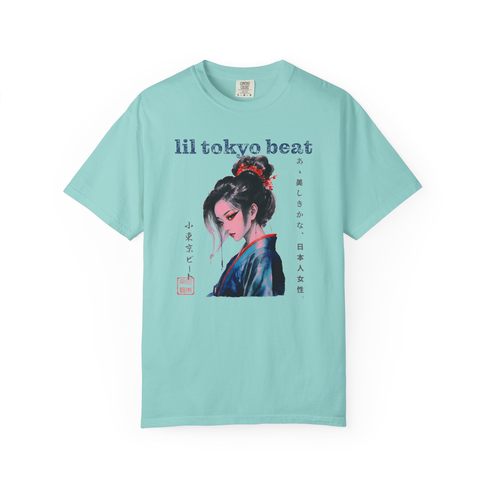 Japanese Elegance Kimono Art T-Shirt | Traditional Portrait Cultural Streetwear Tee - Image 12