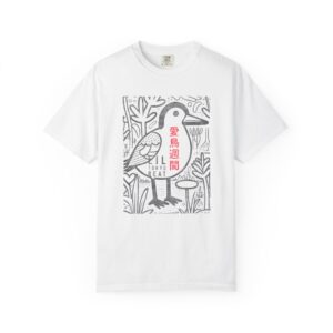 Bird & Botanical Line Art T-Shirt | Japanese Nature Aesthetic Streetwear Tee