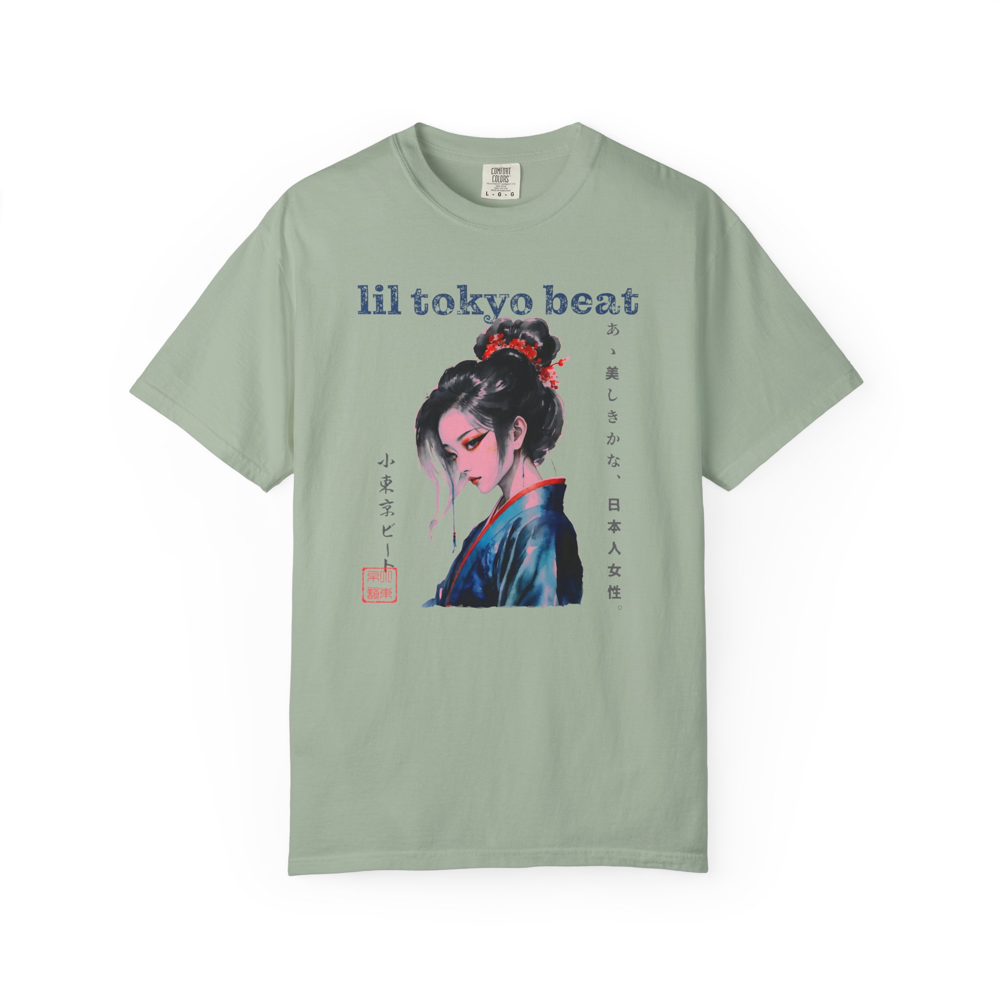 Japanese Elegance Kimono Art T-Shirt | Traditional Portrait Cultural Streetwear Tee - Image 11