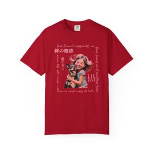 Four Paws & Endless Love T-Shirt | Heartwarming Dog Bond Japanese Streetwear Tee