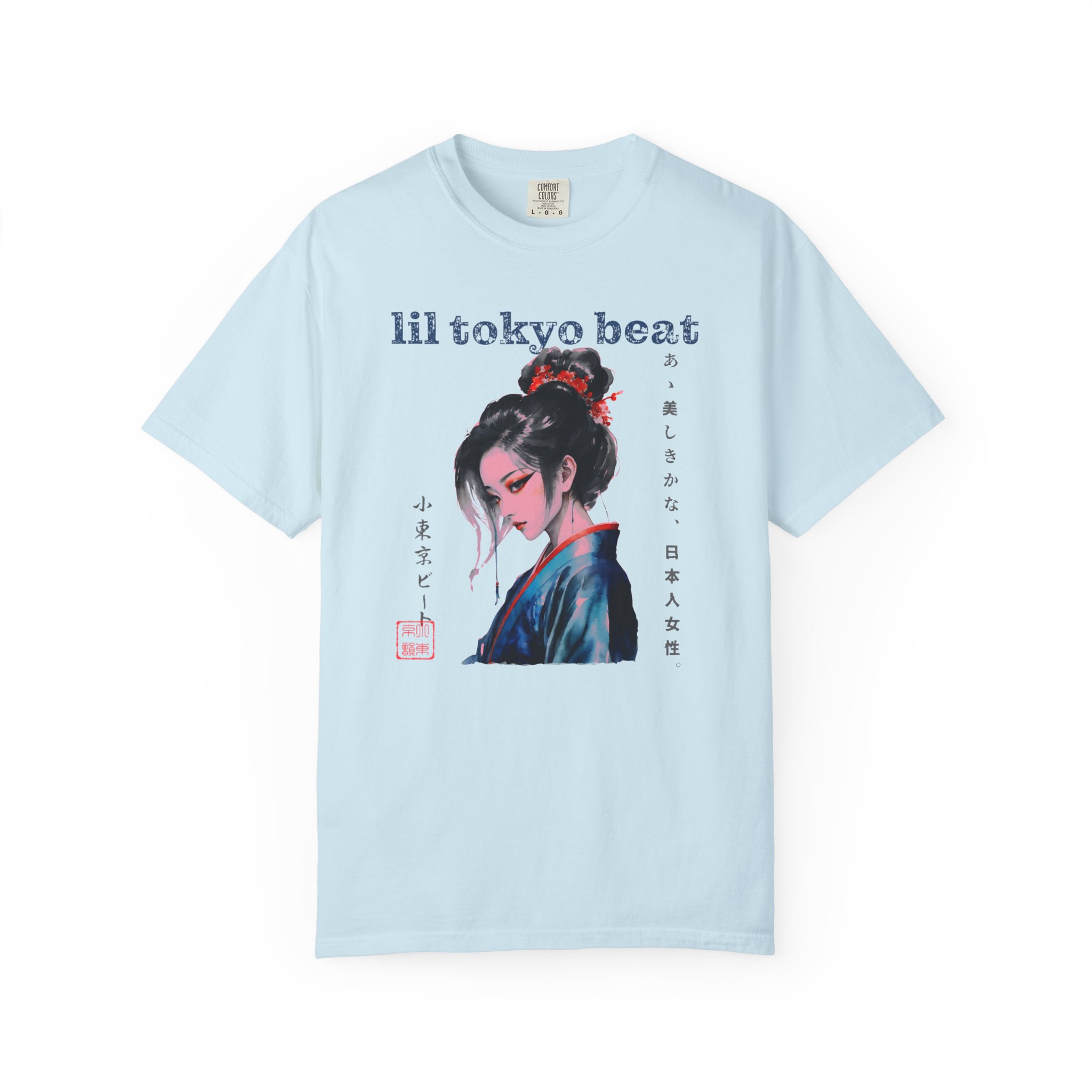 Japanese Elegance Kimono Art T-Shirt | Traditional Portrait Cultural Streetwear Tee - Image 13
