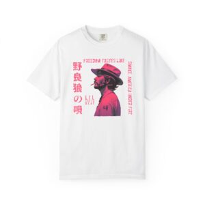 Freedom Tastes Like Smoke T-Shirt | Stray Wolf Japanese Urban Streetwear Tee