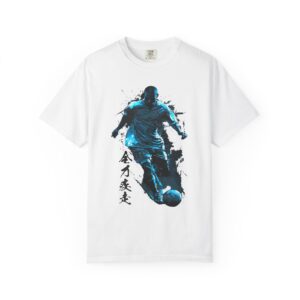 Soccer Goal Graphic T-Shirt | Dynamic Speed Football With Japanese Kanji Tee