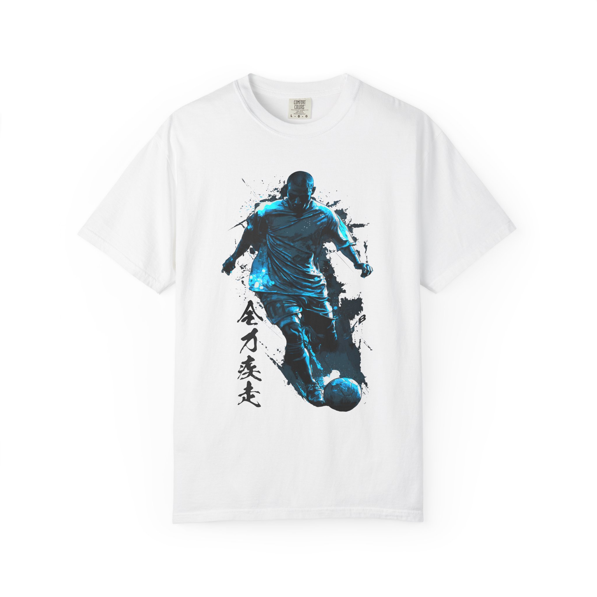 Soccer Goal Graphic T-Shirt | Dynamic Speed Football With Japanese Kanji Tee