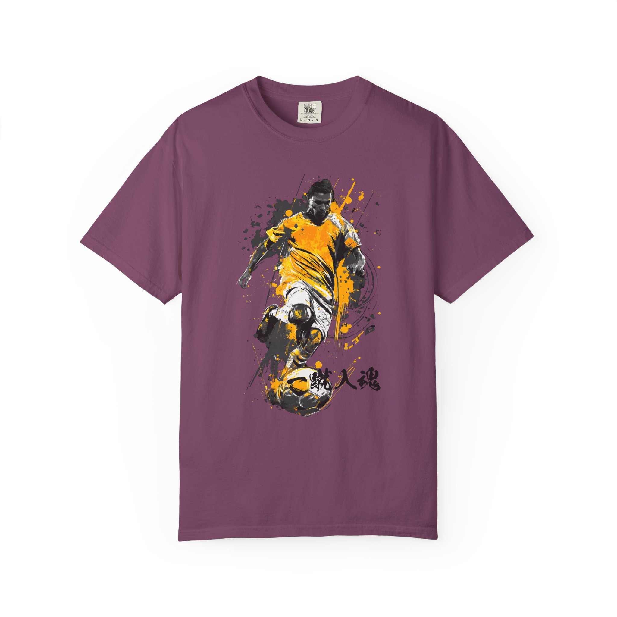 Soccer Goal Graphic T-Shirt | Dynamic Intensity Football With Japanese Kanji Tee - Image 12