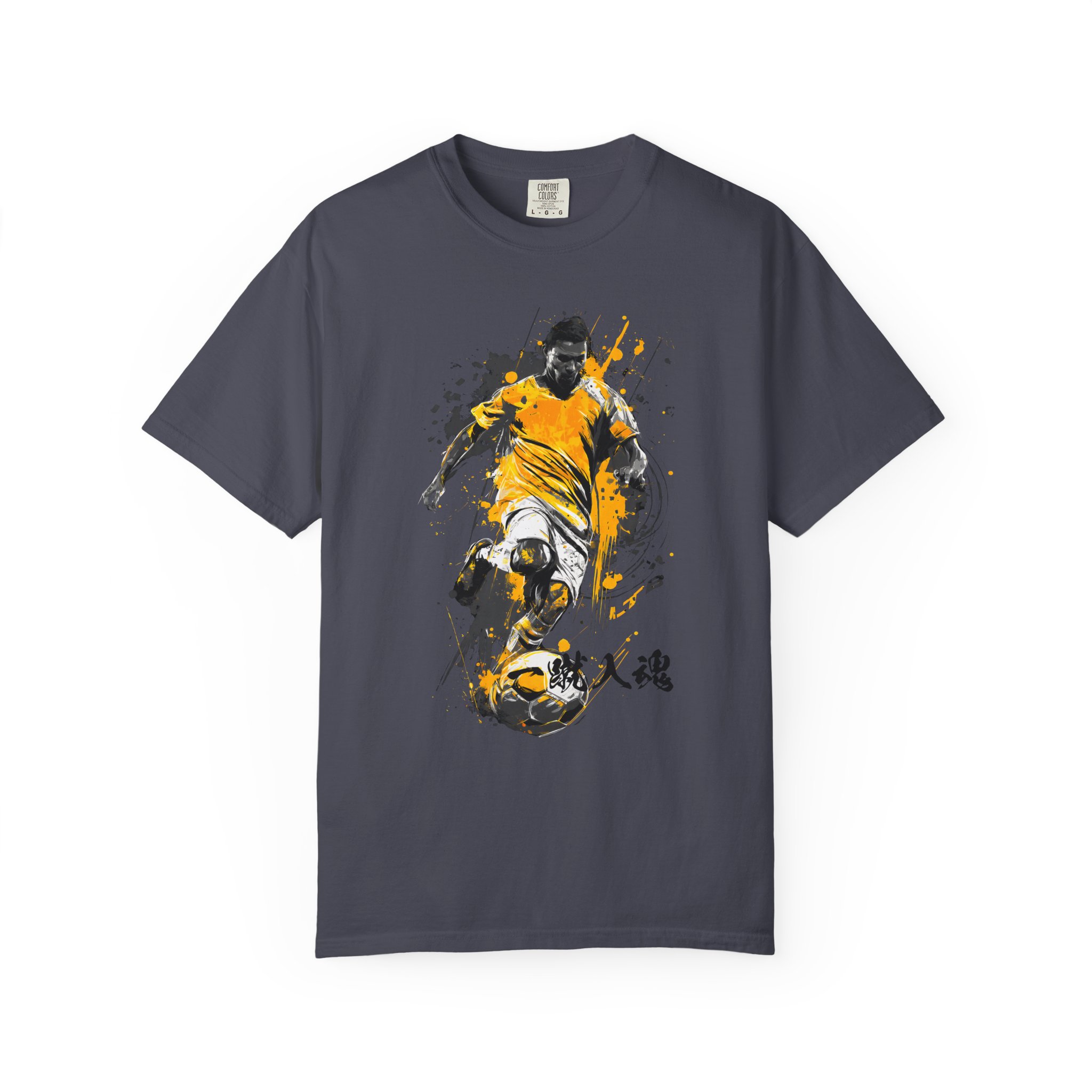 Soccer Goal Graphic T-Shirt | Dynamic Intensity Football With Japanese Kanji Tee - Image 11