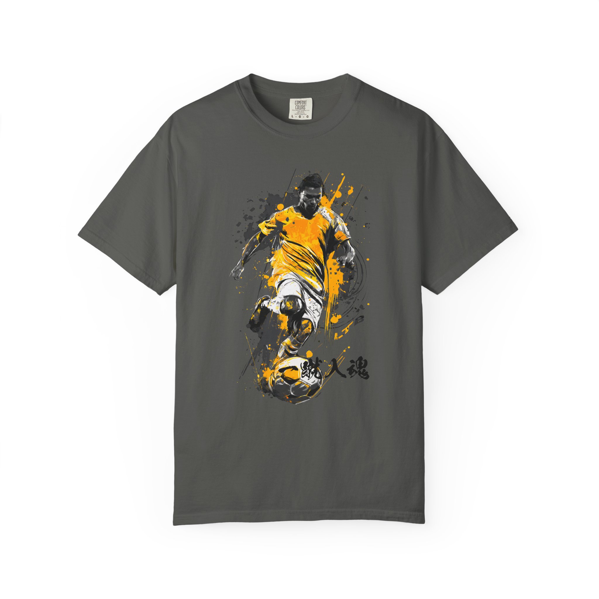 Soccer Goal Graphic T-Shirt | Dynamic Intensity Football With Japanese Kanji Tee - Image 4