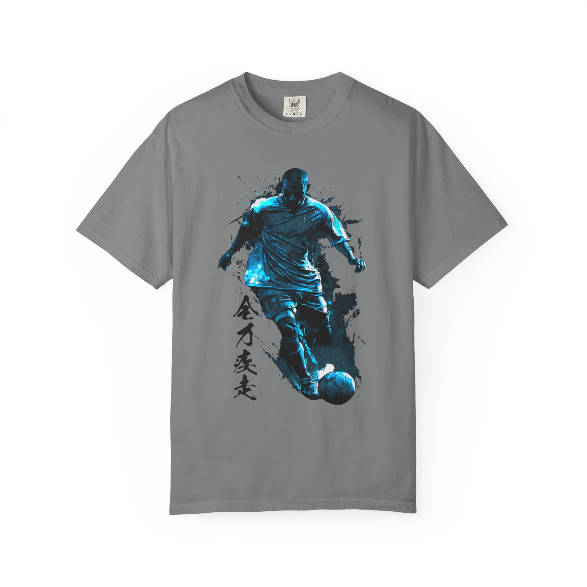 Soccer Goal Graphic T-Shirt | Dynamic Speed Football With Japanese Kanji Tee - Image 5