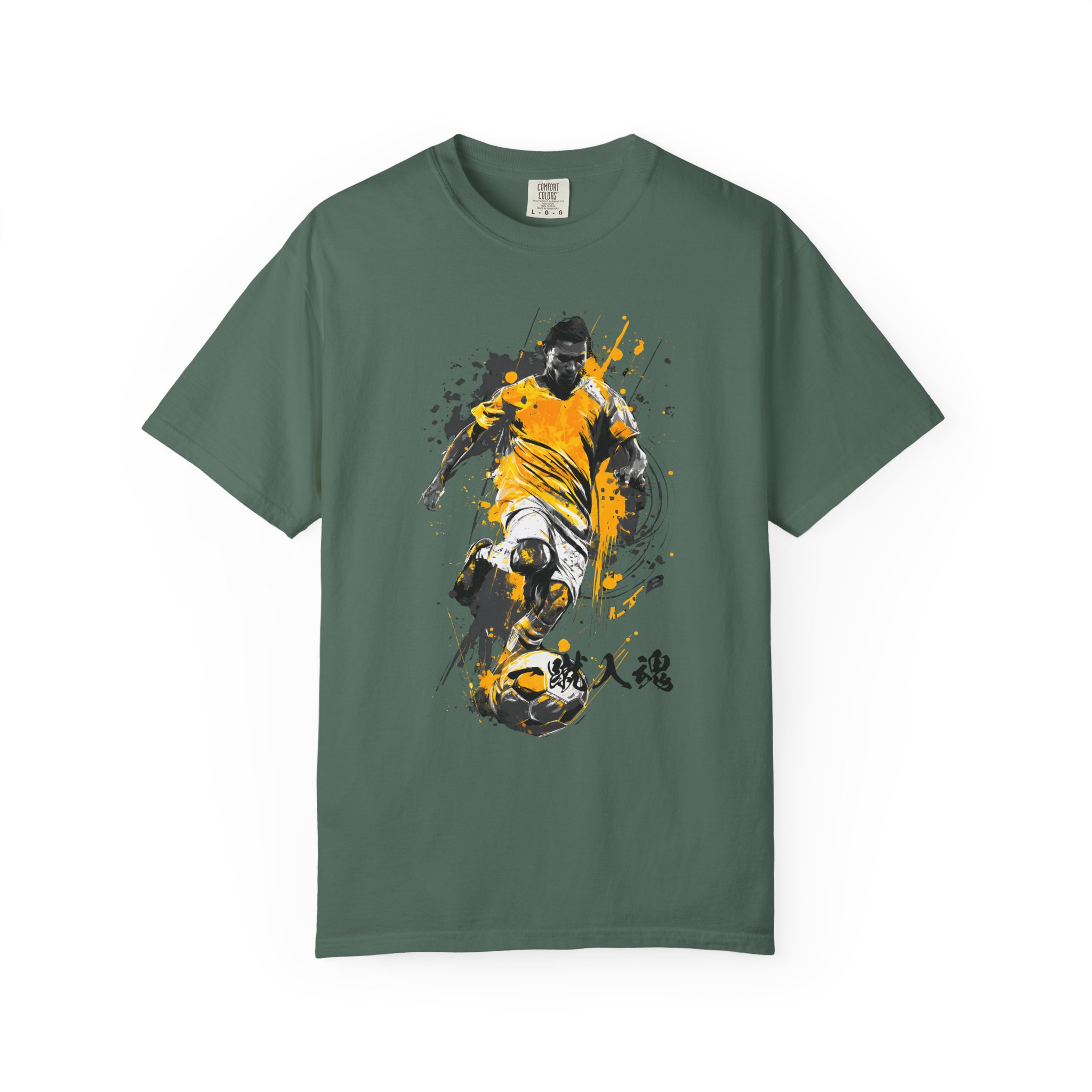 Soccer Goal Graphic T-Shirt | Dynamic Intensity Football With Japanese Kanji Tee - Image 7
