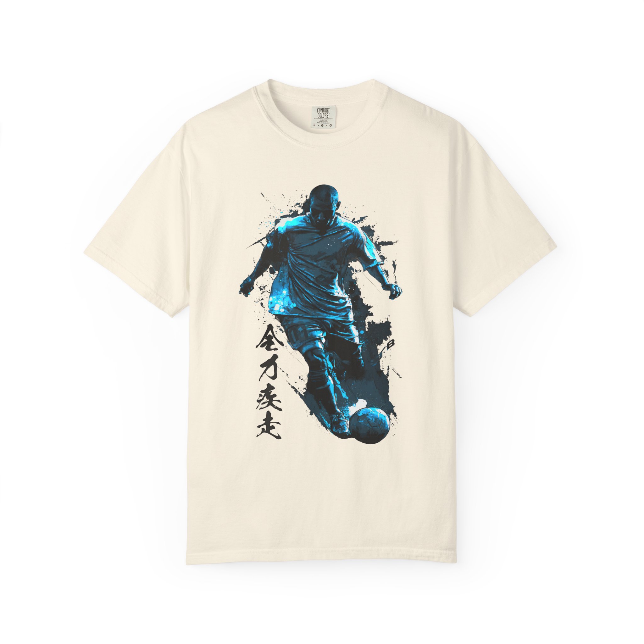 Soccer Goal Graphic T-Shirt | Dynamic Speed Football With Japanese Kanji Tee - Image 3