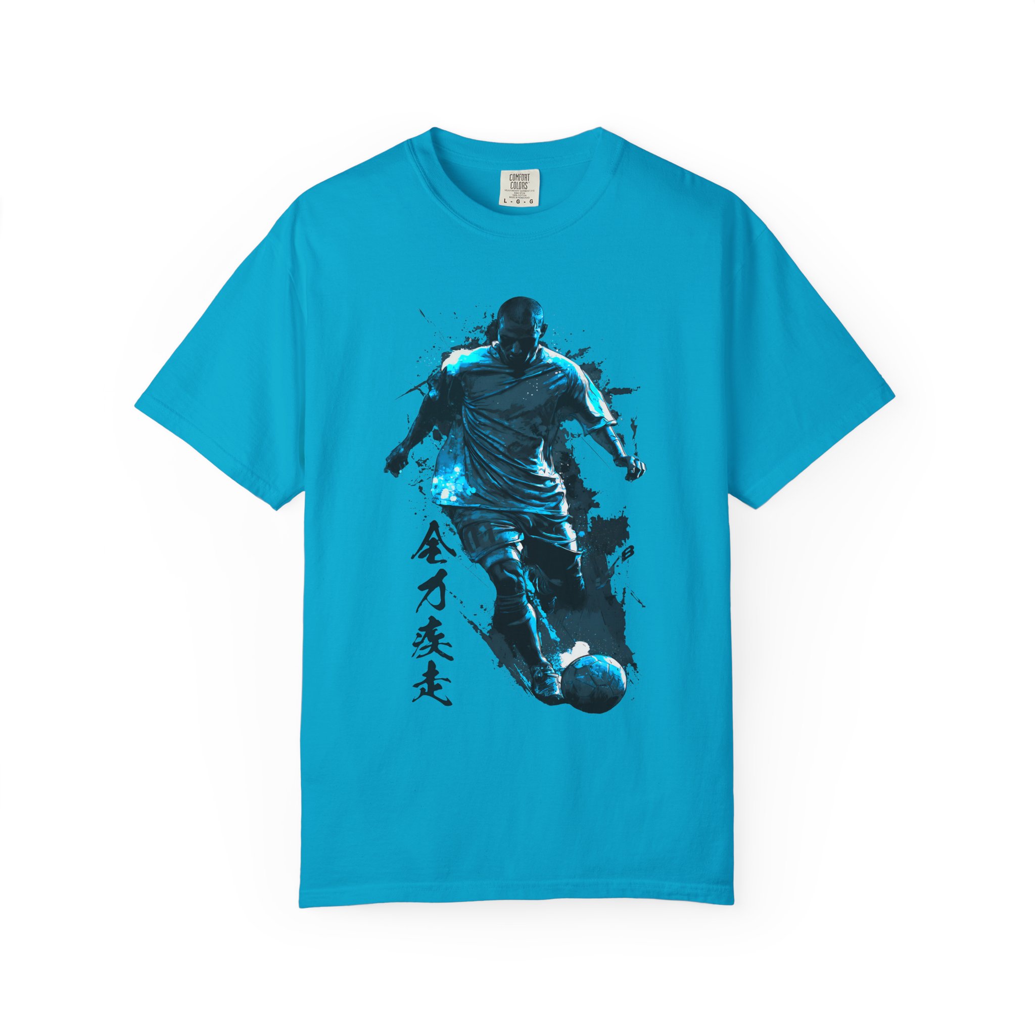 Soccer Goal Graphic T-Shirt | Dynamic Speed Football With Japanese Kanji Tee - Image 8