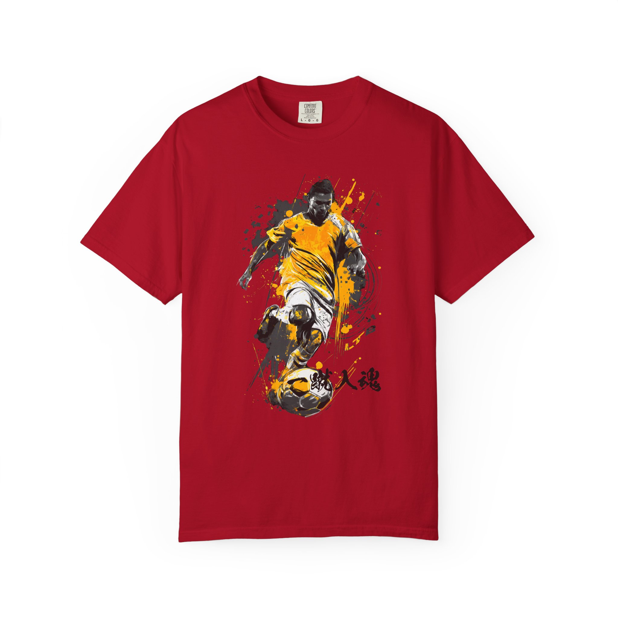 Soccer Goal Graphic T-Shirt | Dynamic Intensity Football With Japanese Kanji Tee - Image 15