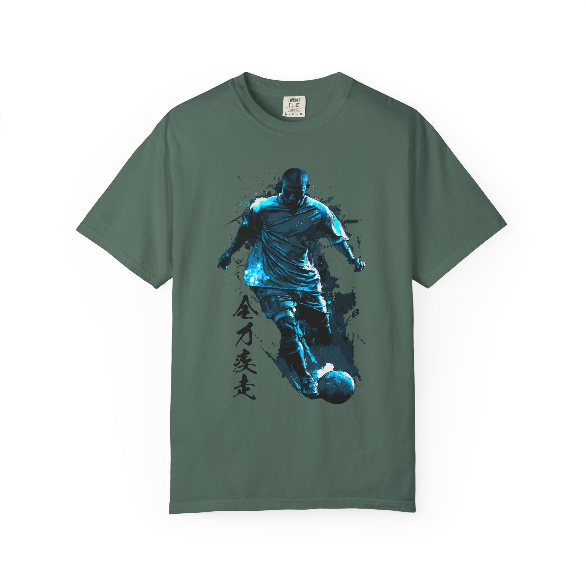 Soccer Goal Graphic T-Shirt | Dynamic Speed Football With Japanese Kanji Tee - Image 7