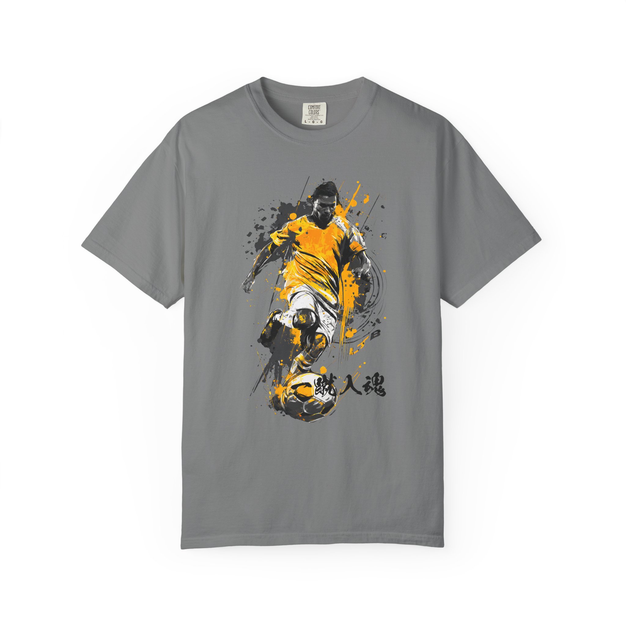 Soccer Goal Graphic T-Shirt | Dynamic Intensity Football With Japanese Kanji Tee - Image 5