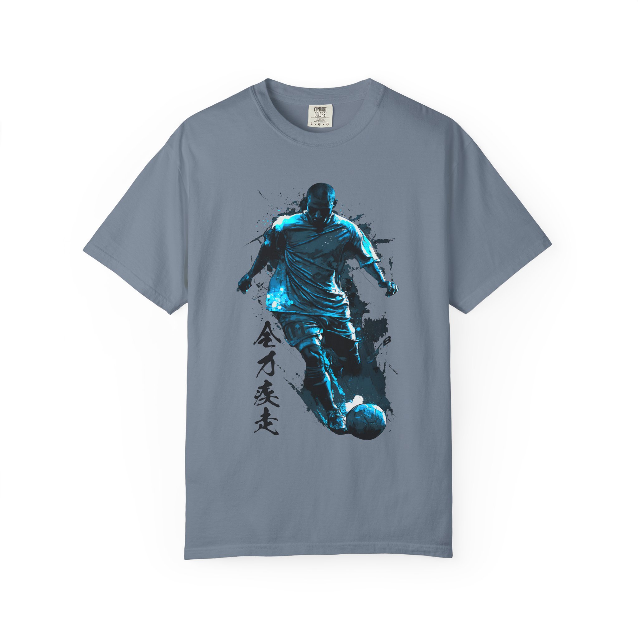 Soccer Goal Graphic T-Shirt | Dynamic Speed Football With Japanese Kanji Tee - Image 10