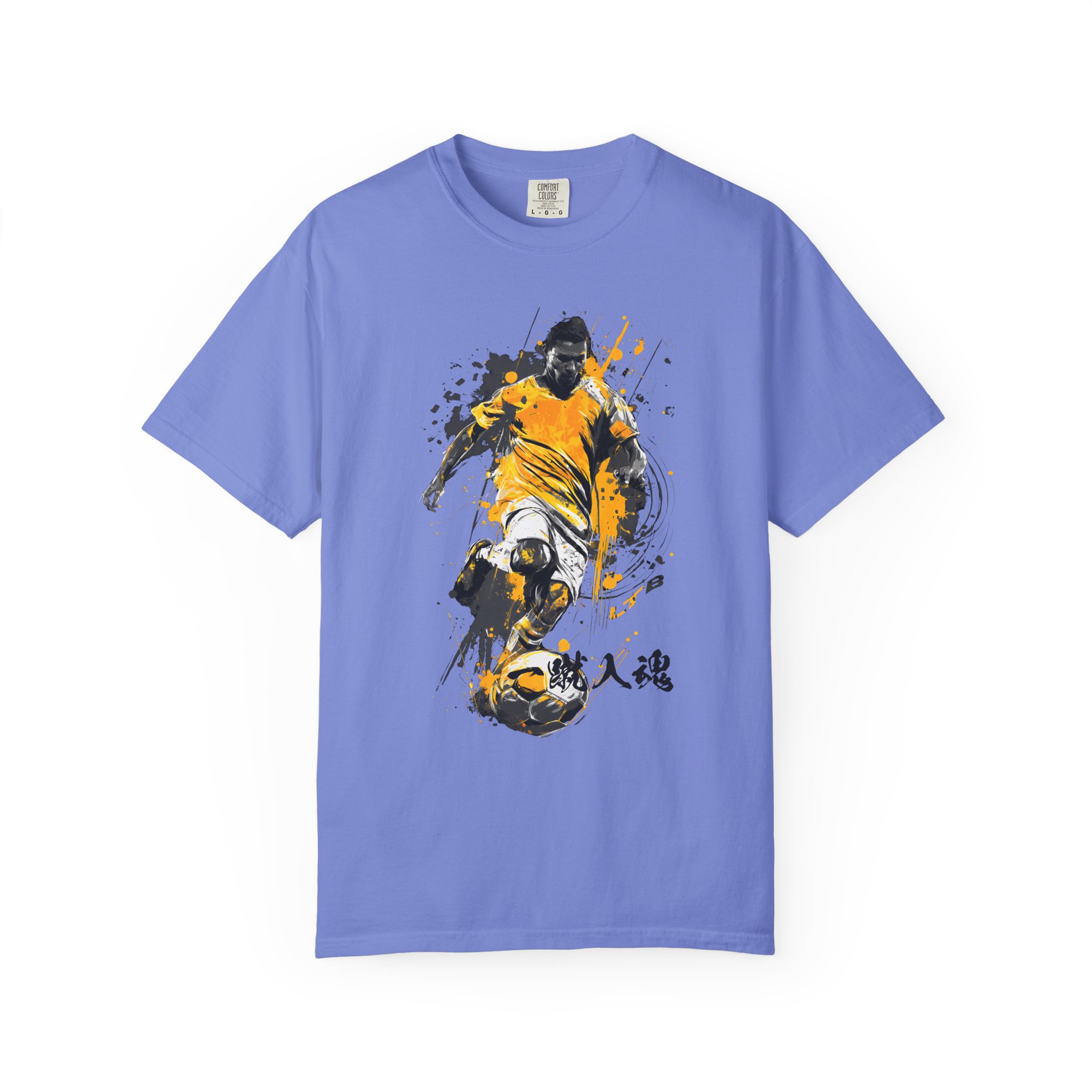 Soccer Goal Graphic T-Shirt | Dynamic Intensity Football With Japanese Kanji Tee - Image 9