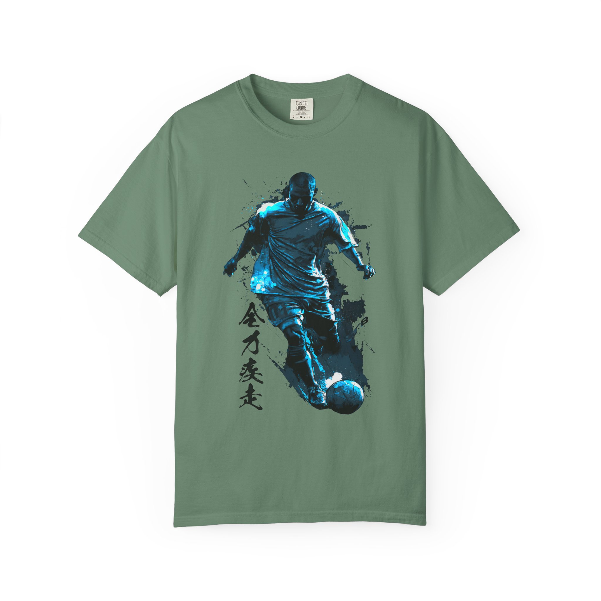 Soccer Goal Graphic T-Shirt | Dynamic Speed Football With Japanese Kanji Tee - Image 6