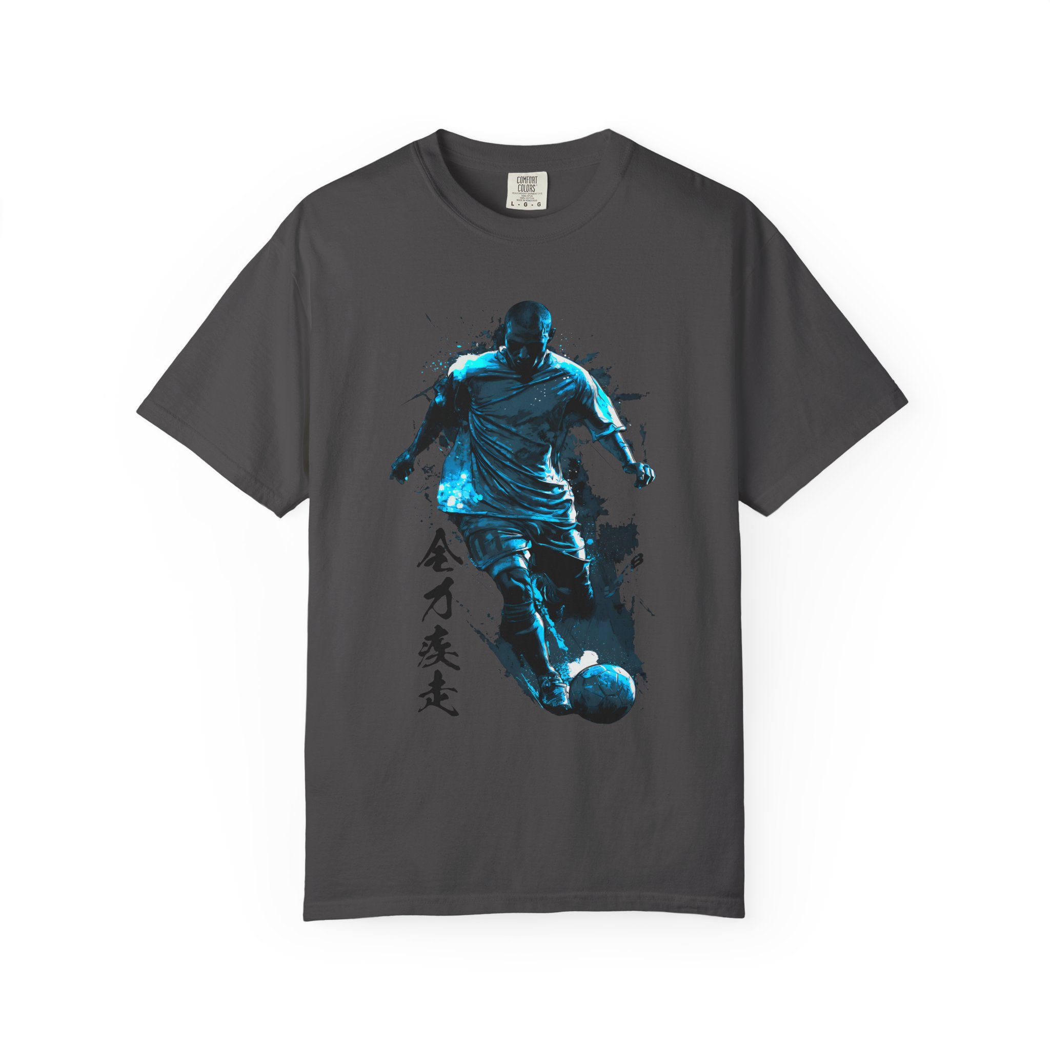 Soccer Goal Graphic T-Shirt | Dynamic Speed Football With Japanese Kanji Tee - Image 11