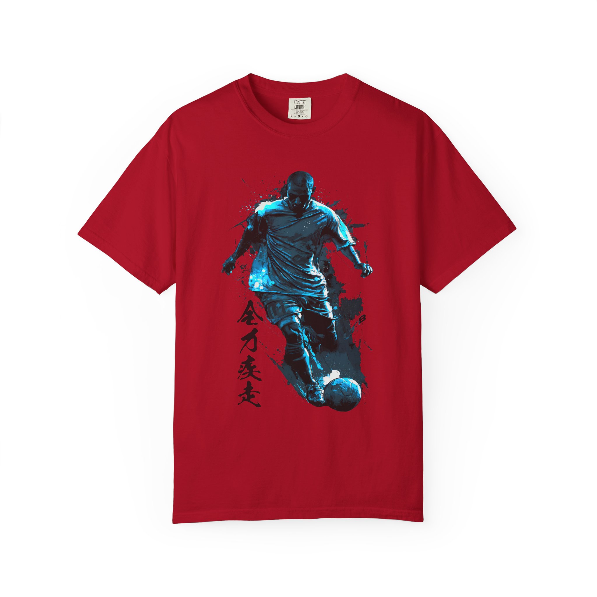 Soccer Goal Graphic T-Shirt | Dynamic Speed Football With Japanese Kanji Tee - Image 15